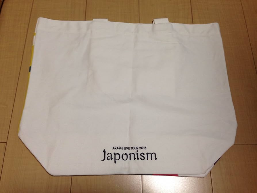 Amazon.co.jp: 嵐 ARASHI LIVE TOUR 2015 Japonism 公式グッズ