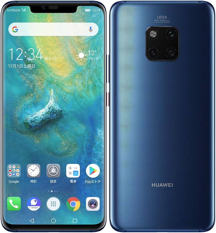 Amazon | SoftBank HUAWEI Mate 20 Pro ミッドナイトブルー 白ロム