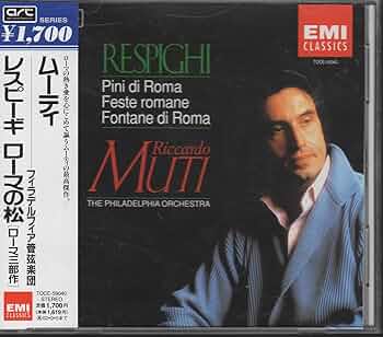 Amazon.co.jp: レスピーギ:ローマの松、ローマの噴水&ローマの祭り