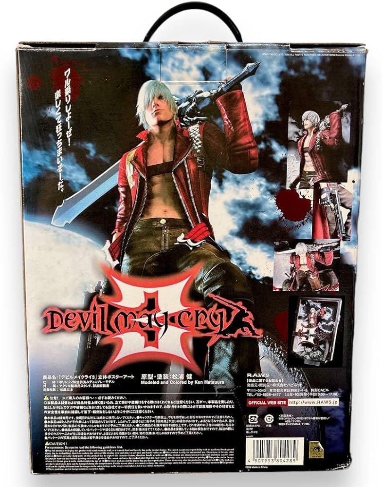 Amazon | リアルアートワーク デビルメイクライ3 ダンテ 立体ポスター