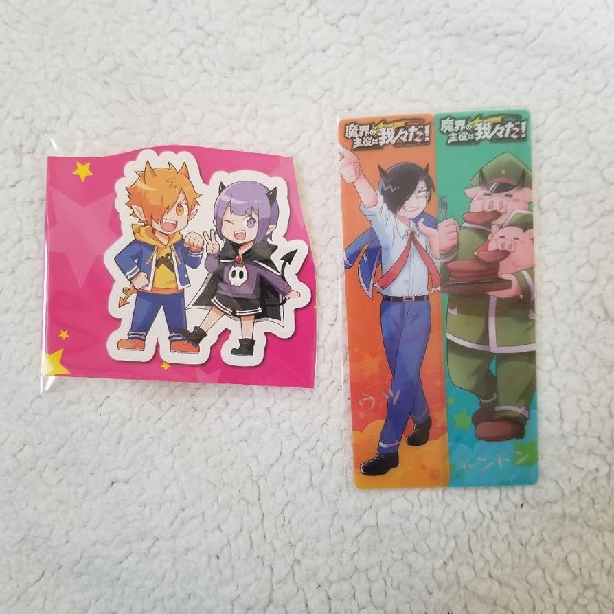 Amazon.co.jp: 魔界の主役は我々だ 我々だ 日常組 特典 まとめ売り