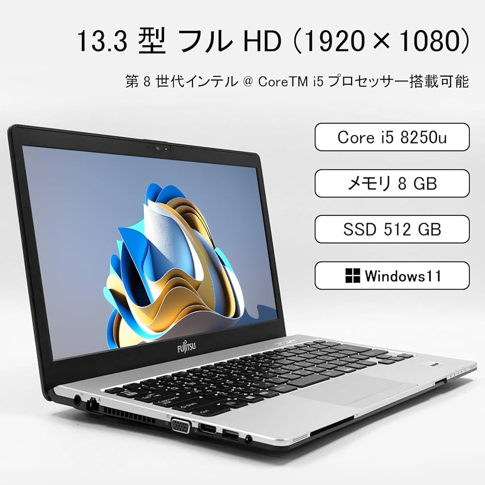 Amazon.co.jp: Fujitsu Laptop Lifebook S938 13.3-inch Laptop