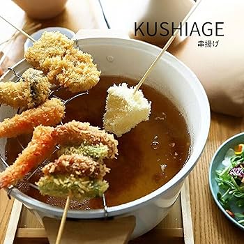 Amazon.co.jp: PRINCESS Princess Multi Grill Pot, Table Fondue