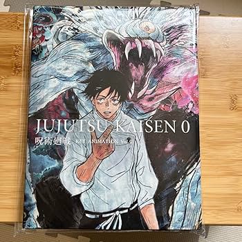Amazon.co.jp: 呪術廻戦 KEY ANIMATION 3冊売り : おもちゃ