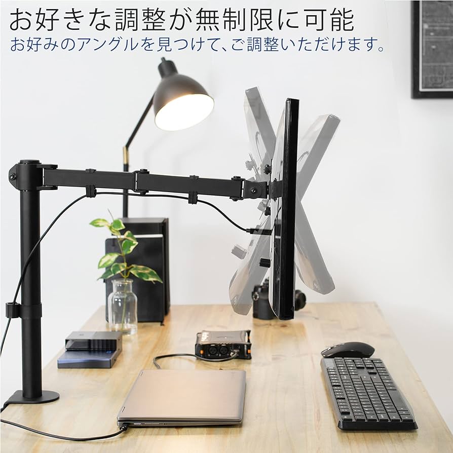 Amazon.co.jp: VIVO シングル液晶ディスプレイ液晶モニター デスク