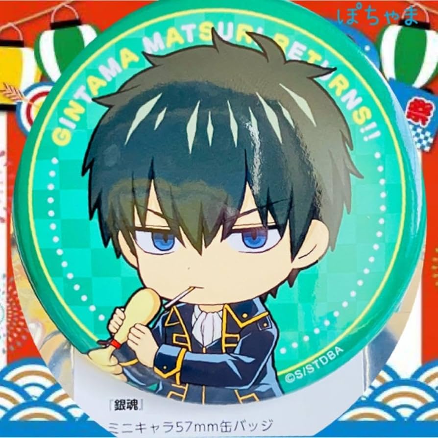 Amazon.co.jp: 土方十四郎花やしき×銀魂祭りたぁんずミニキャラ75mm缶