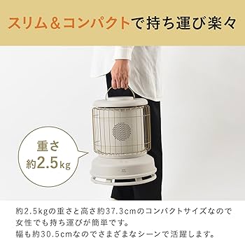 Amazon | BRUNO ブルーノ ファンヒーター セラミックファンヒーター 全