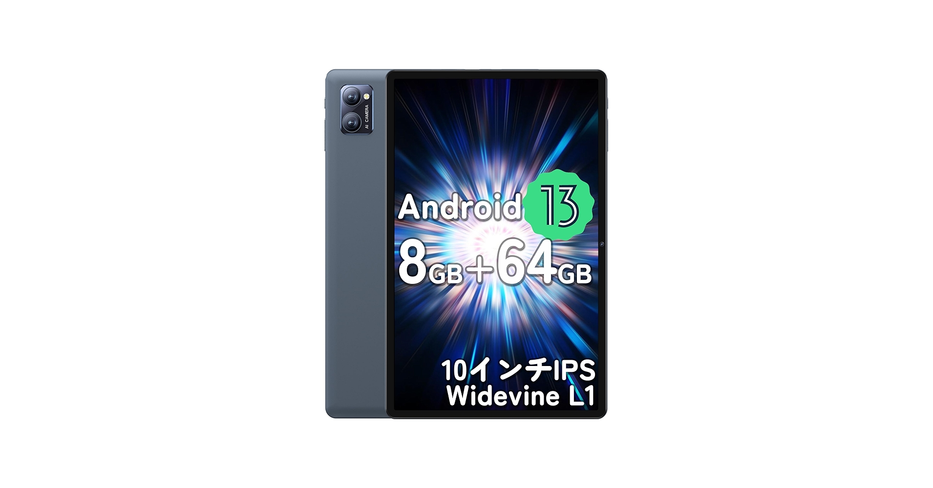 Amazon.co.jp: 【2024容量アップデート版 8GB +64GB+1TB拡張可能】N