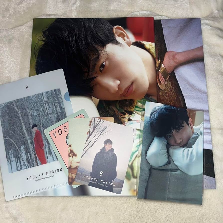 Amazon.co.jp: 俳優 杉野遥亮 写真集 8 エイト 豪華版 セット : おもちゃ