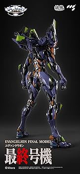 Amazon.co.jp: CCSTOYS 鉄魄[MORTAL MIND]シリーズ 『エヴァンゲリオン