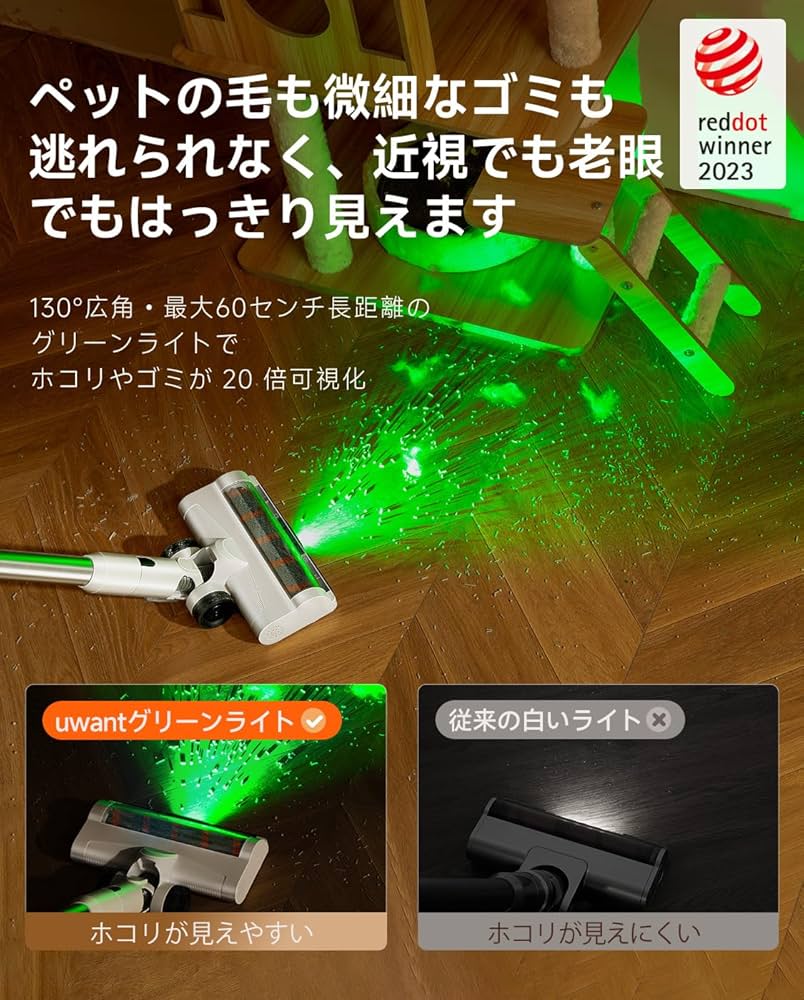 Amazon.co.jp : 掃除機 コードレス【業界初、自動 ゴミ収集ドック