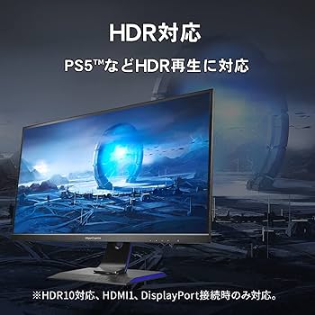Amazon.co.jp: IODATA ゲーミングモニター 27インチ FHD 1080p