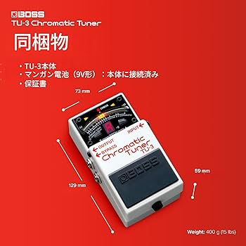 Amazon.co.jp: BOSS ボス クロマチックチューナー TU-3 電源供給可能