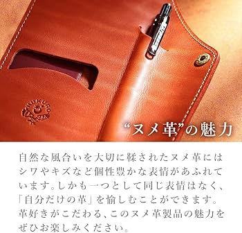 Amazon.co.jp: [HUKURO] iPhone16e/14 互換用 (兼用) 手帳型 ケース