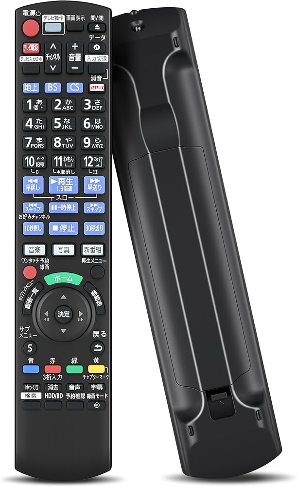 Amazon | ブルーレイレコーダーリモコン N2QAYB001184 for