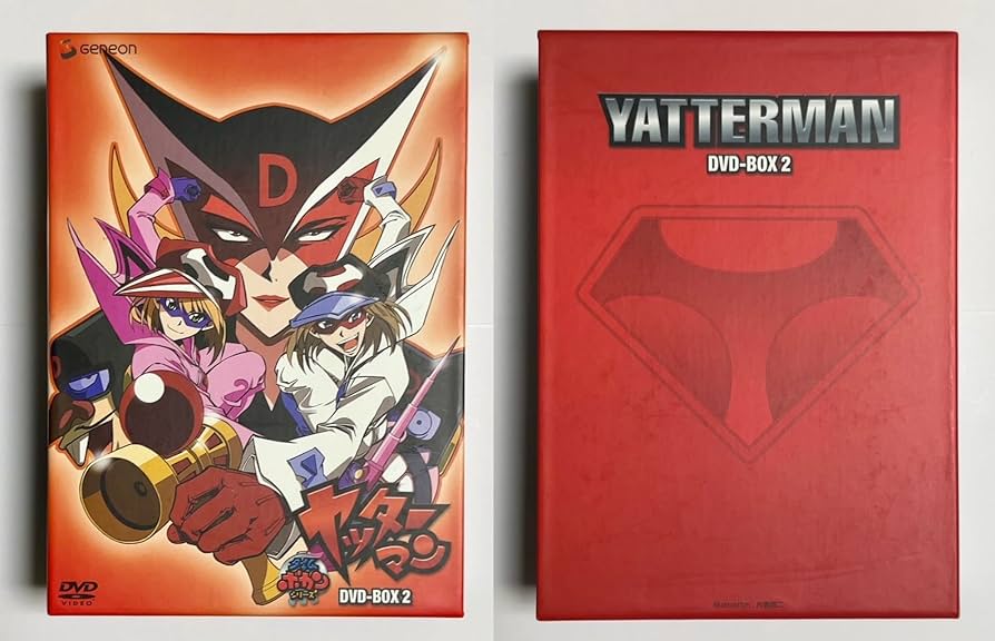 Amazon.co.jp: タイムボカンシリーズ「ヤッターマン」DVD-BOX 2 : 太田