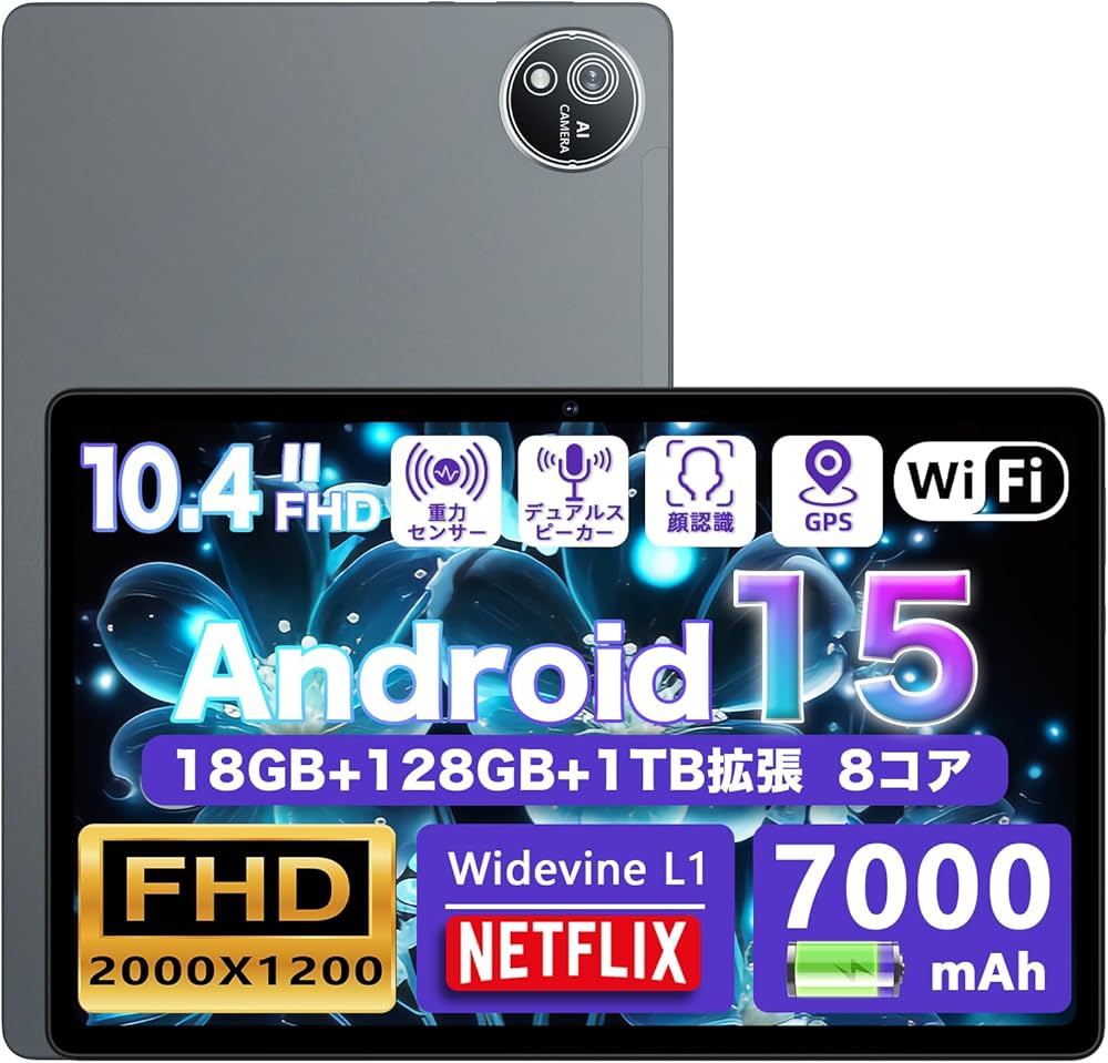 Amazon.co.jp: 【Android15 タブレット 10インチ】アビドパッド S60