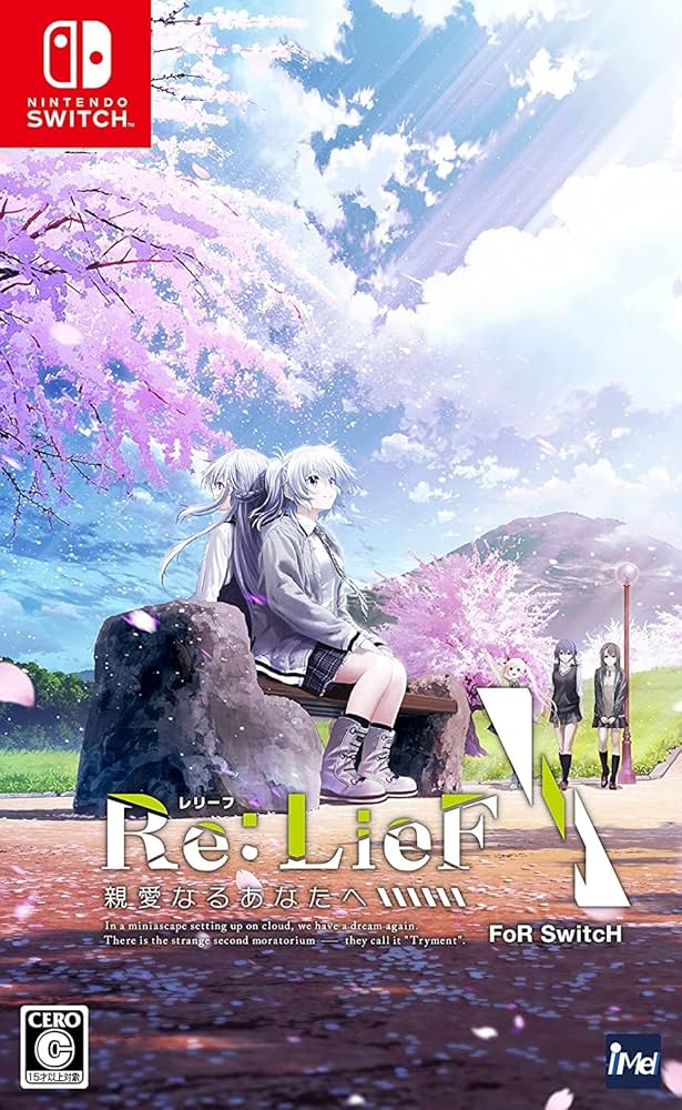 Amazon.co.jp: Re:LieF 〜親愛なるあなたへ〜 FoR SwitcH - Switch