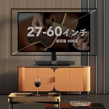 Amazon｜ユニバーサルスウィールテレビスタンド/ベーステーブル