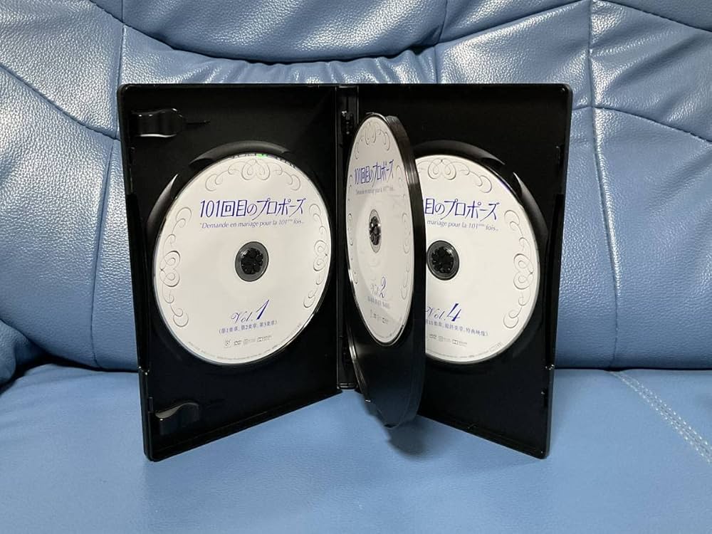 Amazon.co.jp: * * 101回目のプロポーズ * 全4巻（完結） * 特典映像