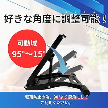 Amazon.co.jp: 【Wacom Cintiq 16専用】互換 液タブスタンド ワコム