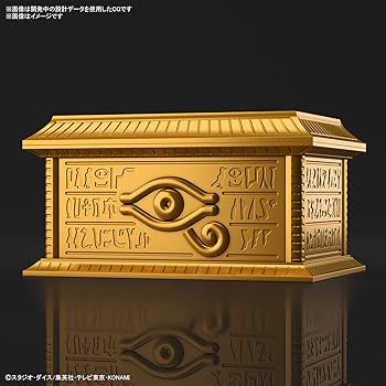 Amazon | BANDAI SPIRITS ULTIMAGEAR 遊戯王 千年パズル用収納箱 “黄金