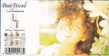 Amazon.co.jp: Dear Friend: ミュージック