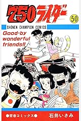 71GV8EETV7L.SR160,240_BG243,