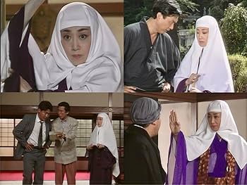 Amazon.co.jp: 尼さん探偵シリーズ コレクターズDVD [DVD] : 浜木綿子