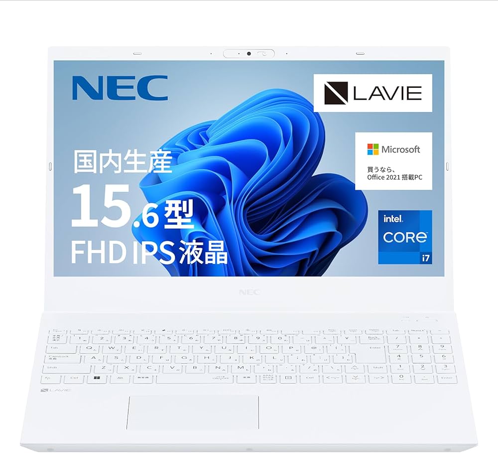 Amazon.co.jp: NEC LAVIE 国内生産 ノートパソコン 24春N15 15.6 型