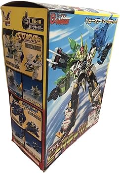 Amazon | 稀少品 Vビーダアーマー ビーダキャリバー Bビーダマン爆外伝