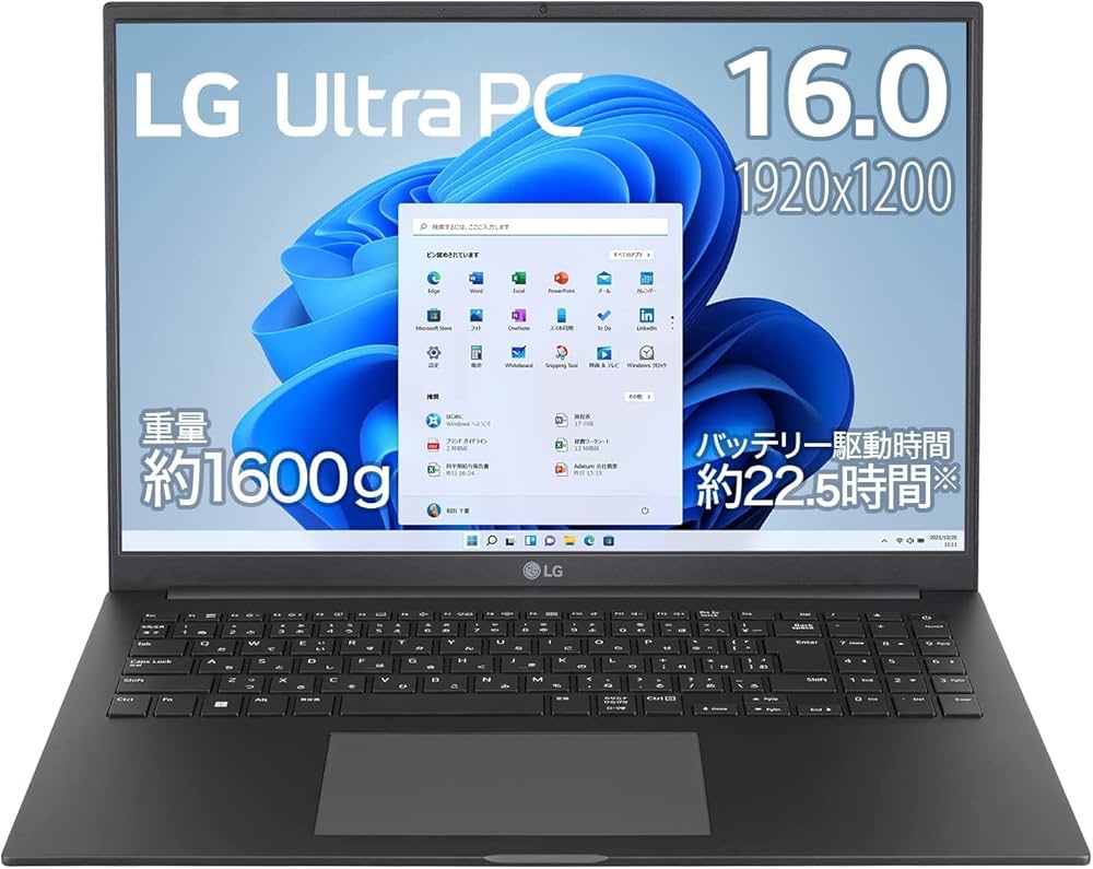 Amazon.co.jp: 【MS Office搭載】LG ノートパソコン Ultra PC 1600g/16