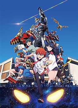 Amazon.co.jp: 【限定特典付き】 「グリッドマン ユニバース」 Blu-ray