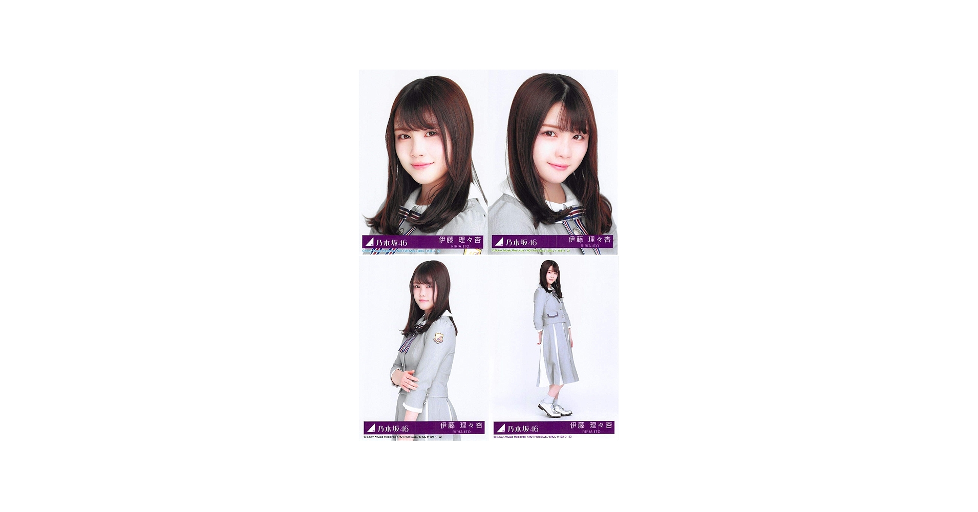 Amazon.co.jp: 【伊藤理々杏】 公式生写真 乃木坂46 Sing Out! 封入