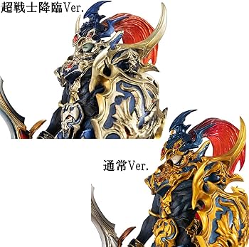 Amazon | 【限定販売】ART WORKS MONSTERS 遊☆戯☆王デュエル