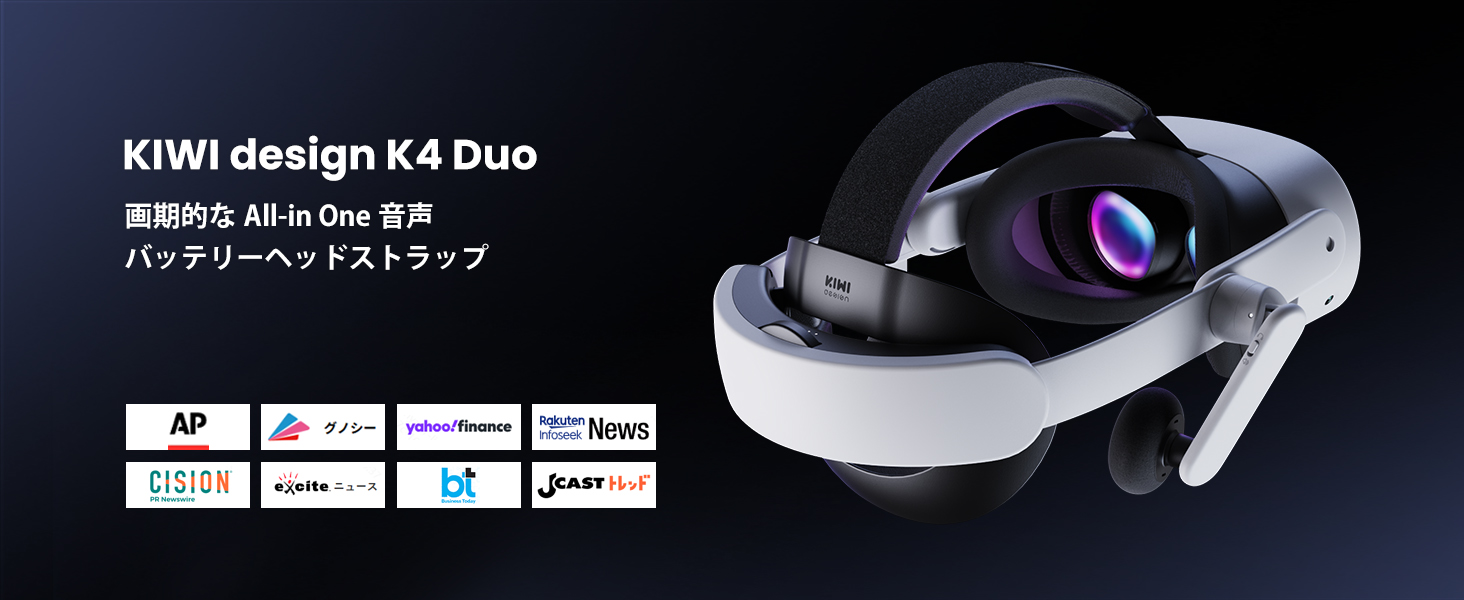 Amazon.co.jp: KIWI design K4 Duo All-in-One Audio Battery