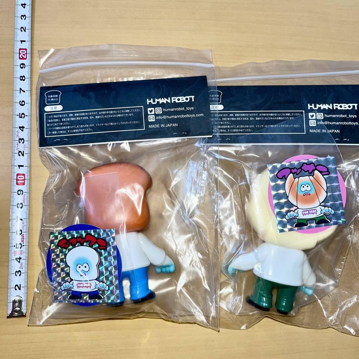 Amazon.co.jp: 2体セット パンデッド ショックン & ワッサン ノーマル