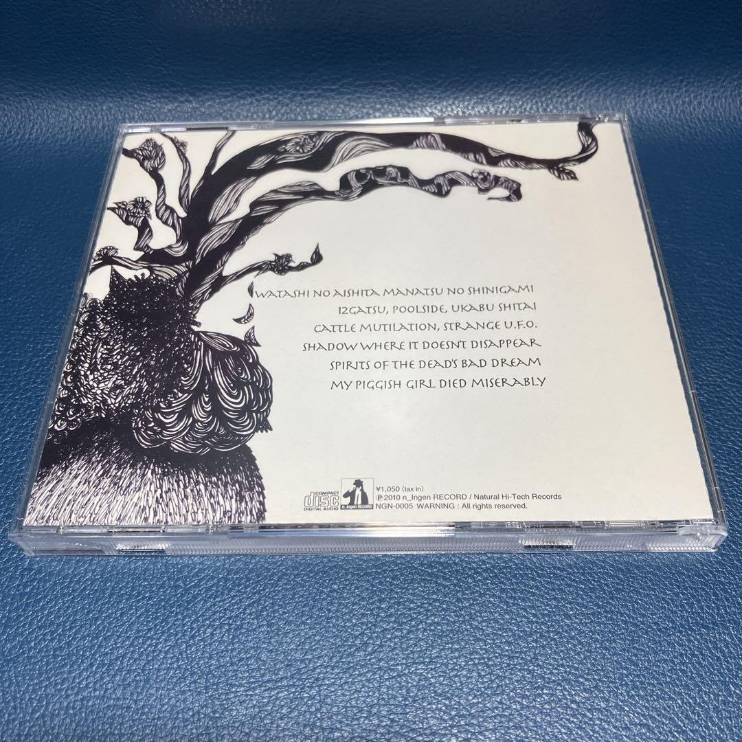 朝隈俊男 2014年干支 樽シリーズ 馬 サイン入 【公式通販】