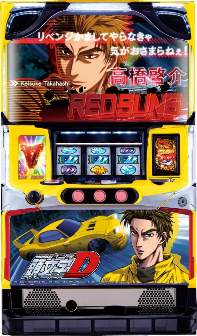 Amazon | サミー パチスロ頭文字D【パネル指定不可】【中古パチスロ