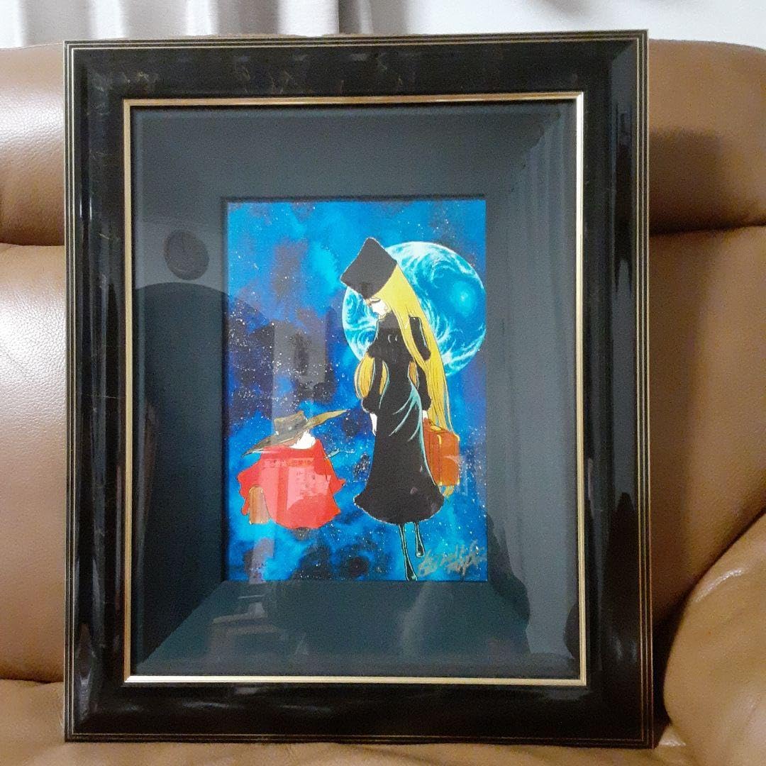 Amazon.co.jp: 松本零士 サイン入り 銀河鉄道999 版画 時の環の旅Ⅱ Z