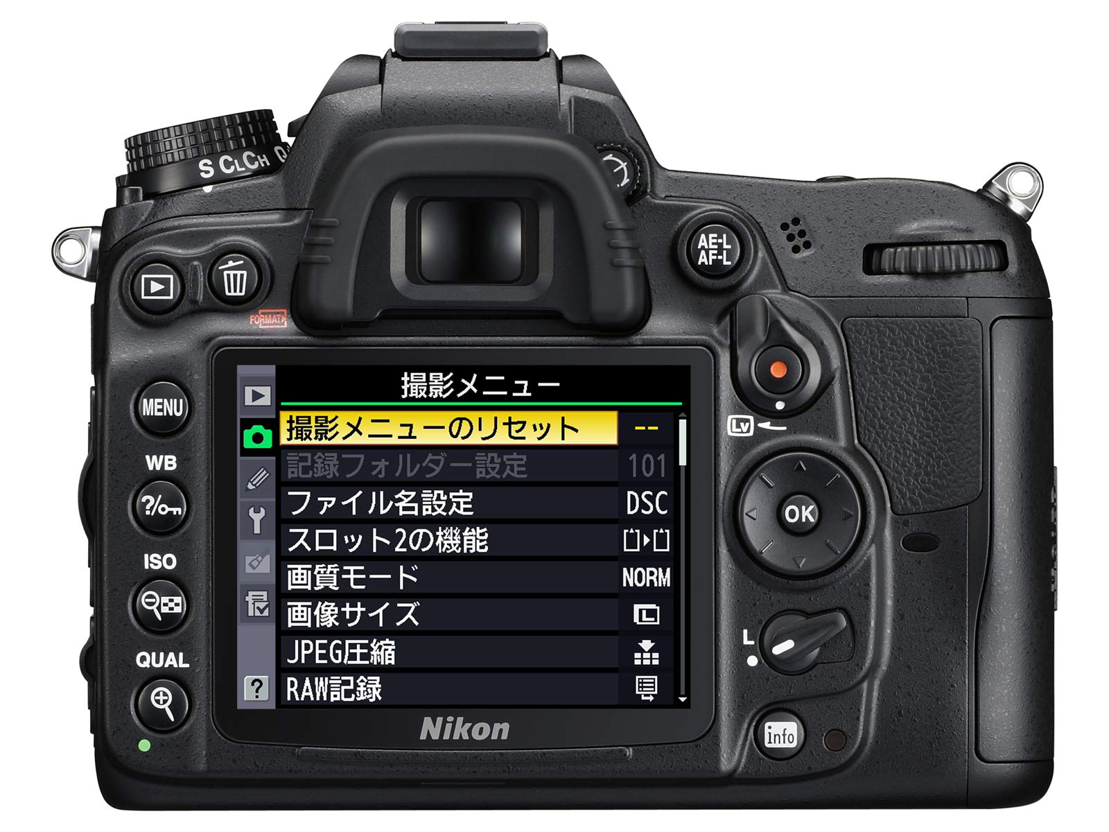 Amazon | Nikon デジタル一眼レフカメラ D7000 ボディー | デジタル