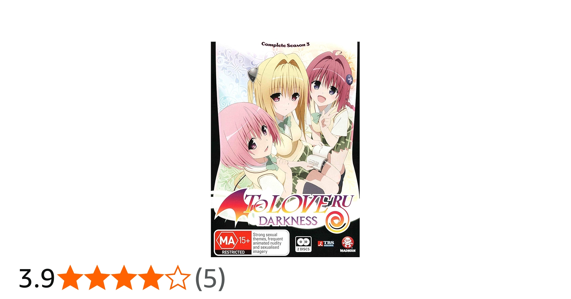 Amazon.co.jp: To LOVEる-とらぶる-ダークネス コンプリート DVD-BOX