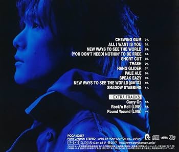 Amazon.co.jp: NEW VOICES(UHQCD) - 黒沢健一: ミュージック