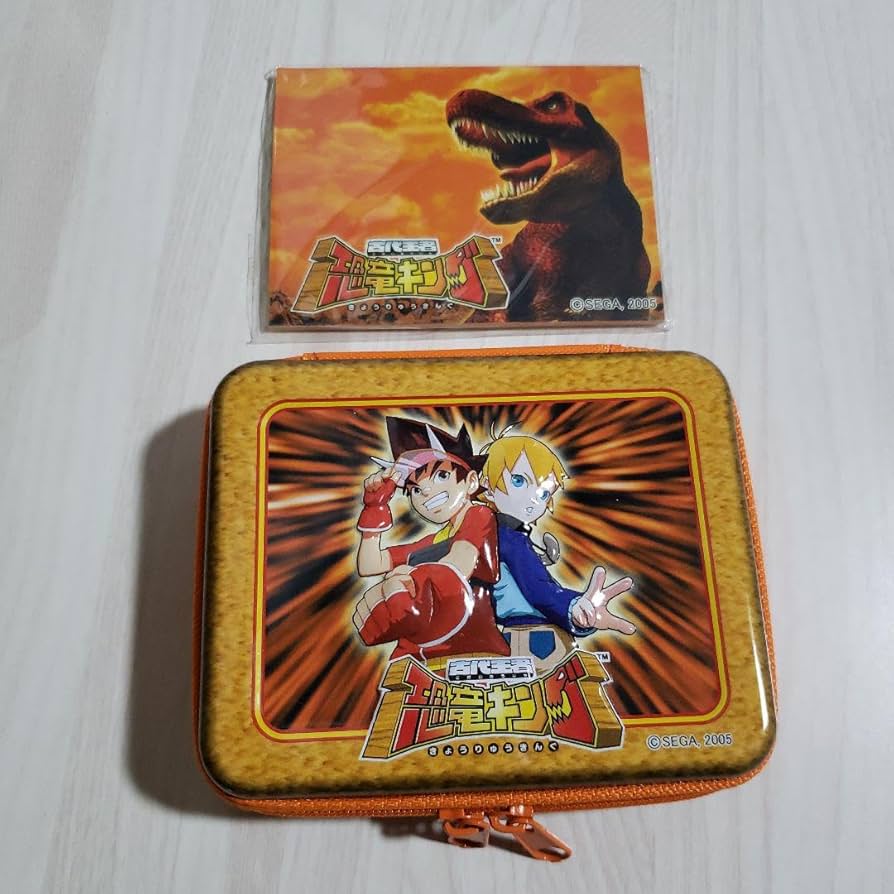 古代王者恐竜キング カード ケース付き Amazon.co.jp: 古代王者恐竜