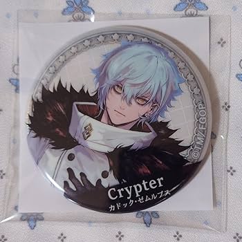 Amazon.co.jp: FGO FateGrand Order ガチャメイト アニメイト