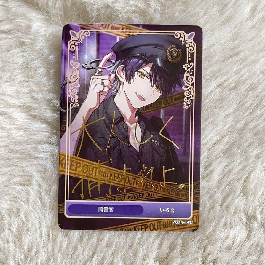 Amazon.co.jp: シクフォニ トレカ 2弾 闇警官 いるま : ホビー