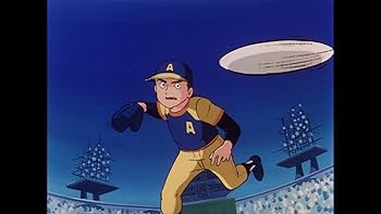 Amazon.co.jp: キャプテン コンプリートBlu-rayBOX : 和栗正明, 熊谷