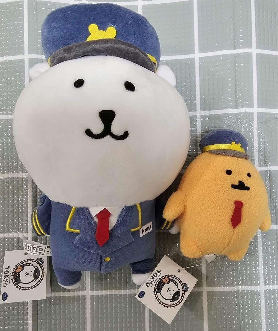自分ツッコミくま 東京駅限定 駅長さん アニバーサリー ぬいぐるみ