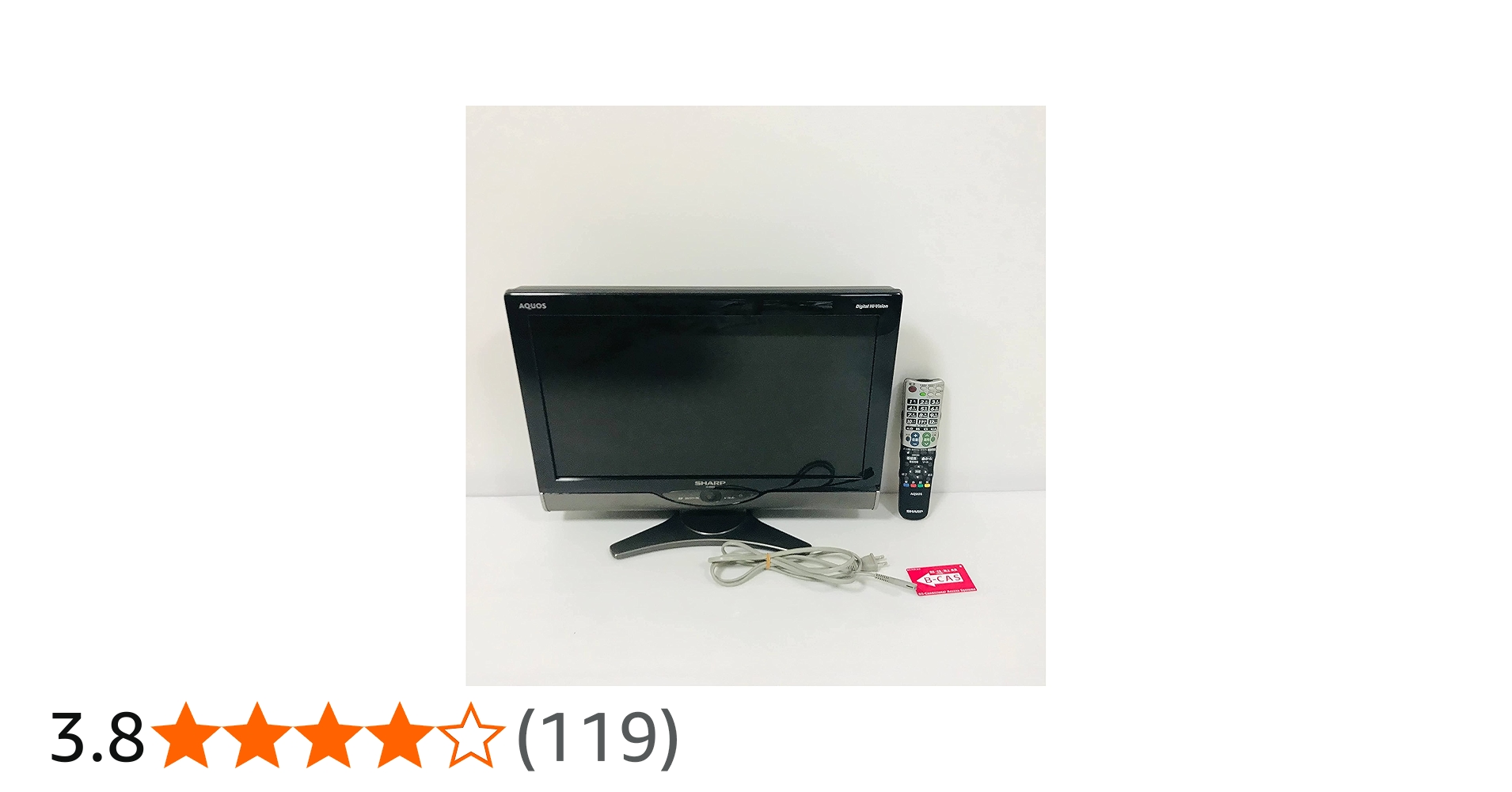Amazon | シャープ 20V型 ハイビジョン 液晶テレビ ブラック AQUOS LC