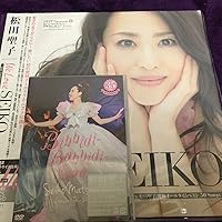 Amazon.co.jp: 「We Love SEIKO」-35thAnniversary松田聖子究極オール
